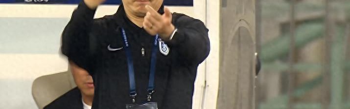 华体会官网APP-崔康熙大部分嫡系助教都被鲁能送走，为何唐田却能留下冬训