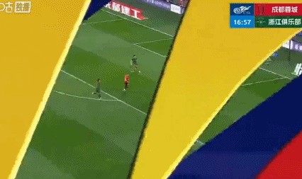 华体会官网APP-4-2 4-0 4-0 中超疯狂一夜！成都五连胜 国安输天津 海港大胜三镇