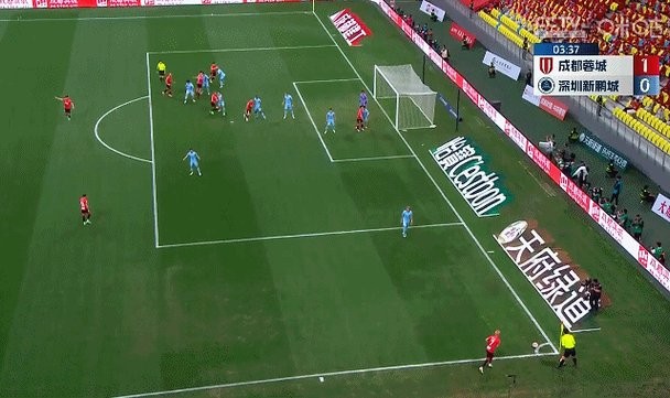 【中超】费利佩戴帽 蓉城3比1新鹏城斩获5连胜